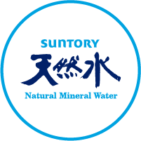 サントリー天然水