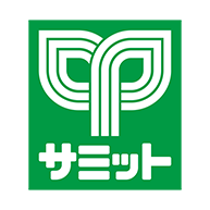 サミット