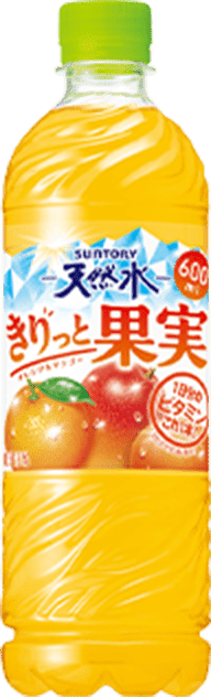 オレンジ＆マンゴーのボトル画像