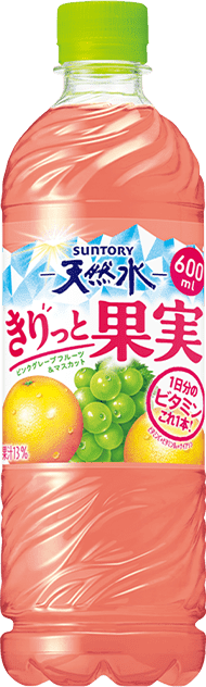ピンクグレープフルーツ＆マスカットのボトル画像