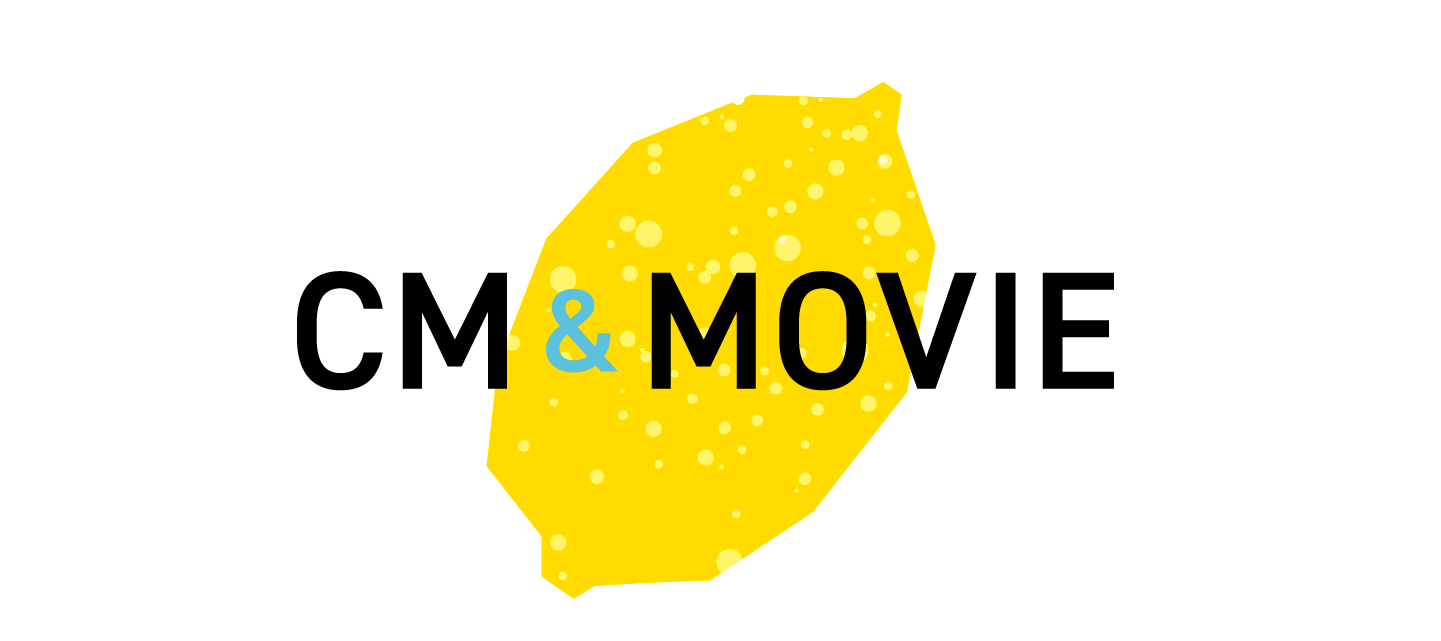 CM&MOVIE