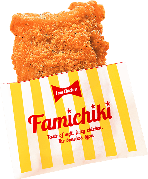 Famichiki