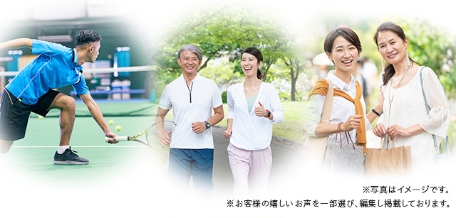 ※写真はイメージです。※お客様の嬉しいお声を一部選び、編集し掲載しております。