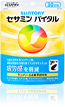 セサミンバイタル