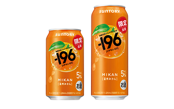 「－196〈温州みかん〉」限定発売