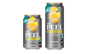 「THE PEEL〈レモン〉7%」定番新発売