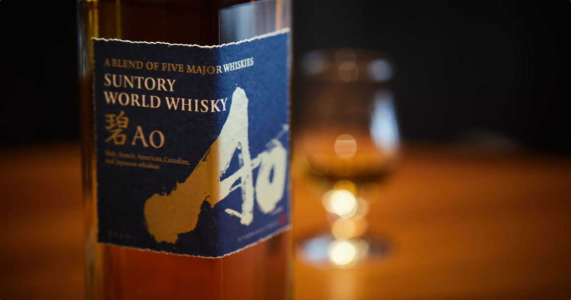 SUNTORY WORLD WHISKY 碧Ao