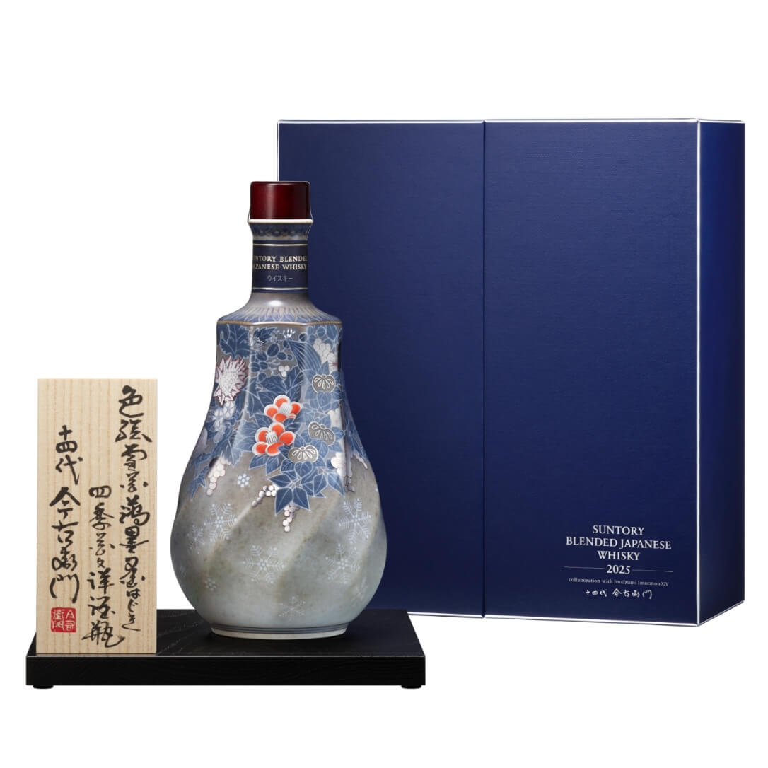 パラダイスリゾートWCS2025 全言語　新品未開封 パラダイスリゾートWCS2025 全言語 新品未開封 パラダイスリゾート