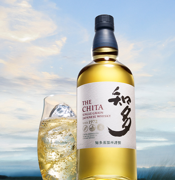 Suntory Chita