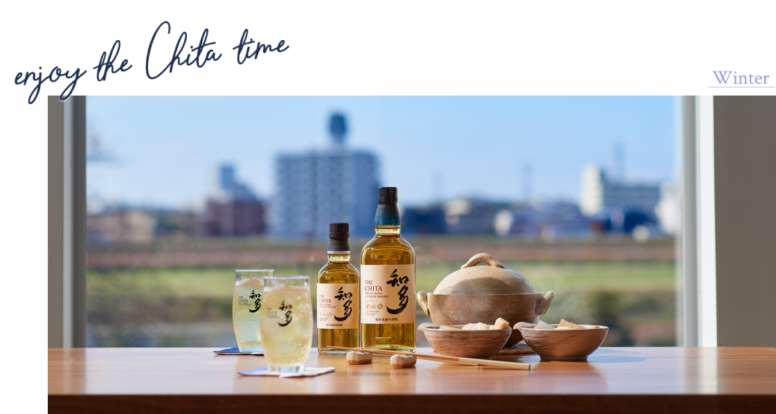 enjoy the Chita time - Spring