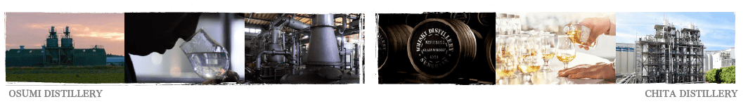 伝統の技を継承しながら、新たな創造の可能性に挑み続けるサントリーウイスキー