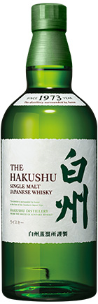 THE HAKUSHU