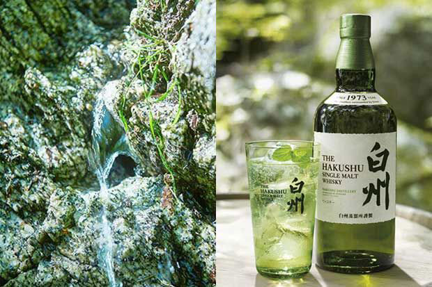 大自然に磨かれた名水白州の清々しい味わいの原点は、この水に　シングルモルトウイスキー白州 サントリー