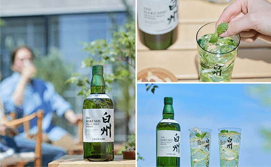 この一年、「森香る暮らし」への お客様からのご感想