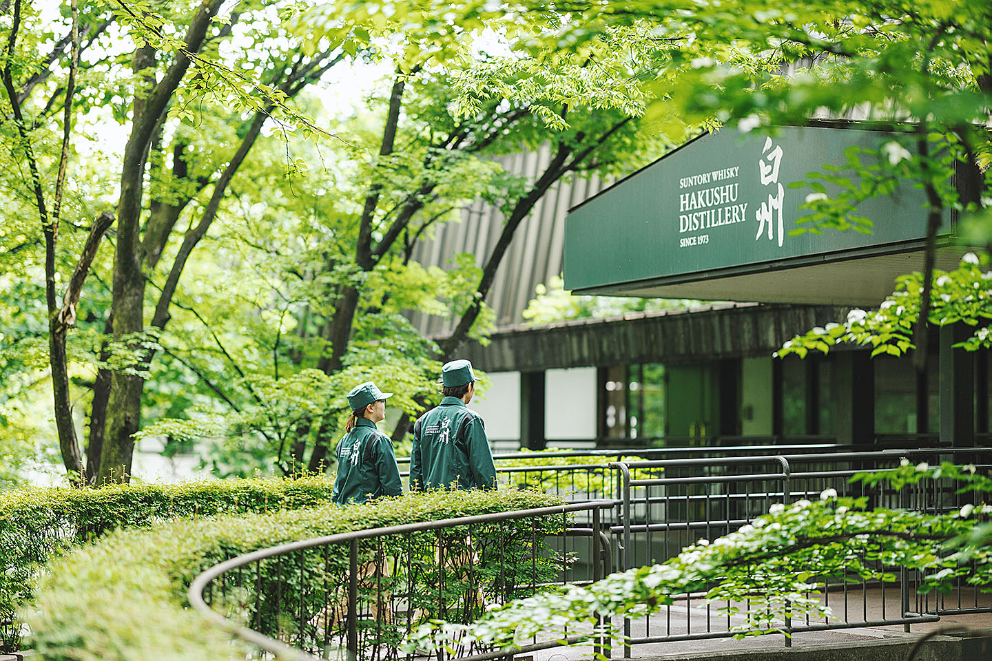 白州蒸溜所の新ツアー「Story of the HAKUSHU」開始のお知らせ