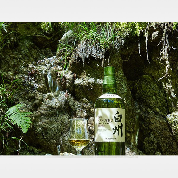 森香る暮らし シングルモルトウイスキー白州 サントリー