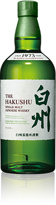 THE HAKUSHU