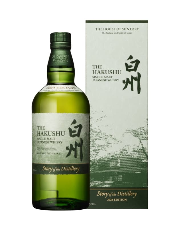 白州 Story of the Distillery ｜シングルモルトウイスキー白州