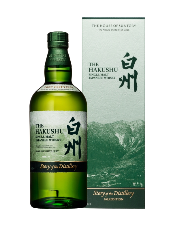 白州 Story of the Distillery ｜シングルモルトウイスキー白州