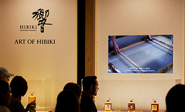 HIBIKI Event Report 六本木アートナイト2023 響アートラウンジ「ART OF HIBIKI」開催レポート 響-サントリー ...