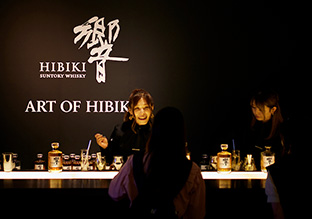 HIBIKI Event Report 六本木アートナイト2023 響アートラウンジ「ART OF HIBIKI」開催レポート 響-サントリー ...