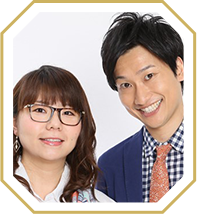 相席スタート