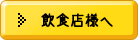 ���H�X�l��