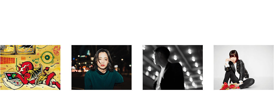DJ 4月20日(木) MOSSGREEN、4月21日(金) Licaxxx、4月22日(土) Kosuke Hibara、4月23日(日) DJ KYOKO