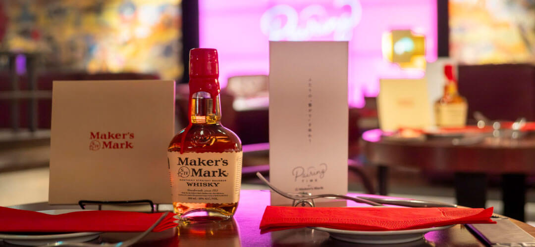 ふたりの“繋がり”を味わう「Pairing Time」イベントレポート