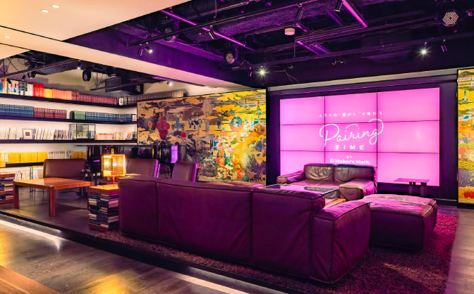 Anjinが二夜限りの会場