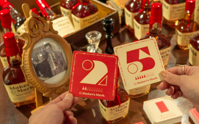 Maker’s Mark REDをキーカラーにデザインしたオリジナルコースター
