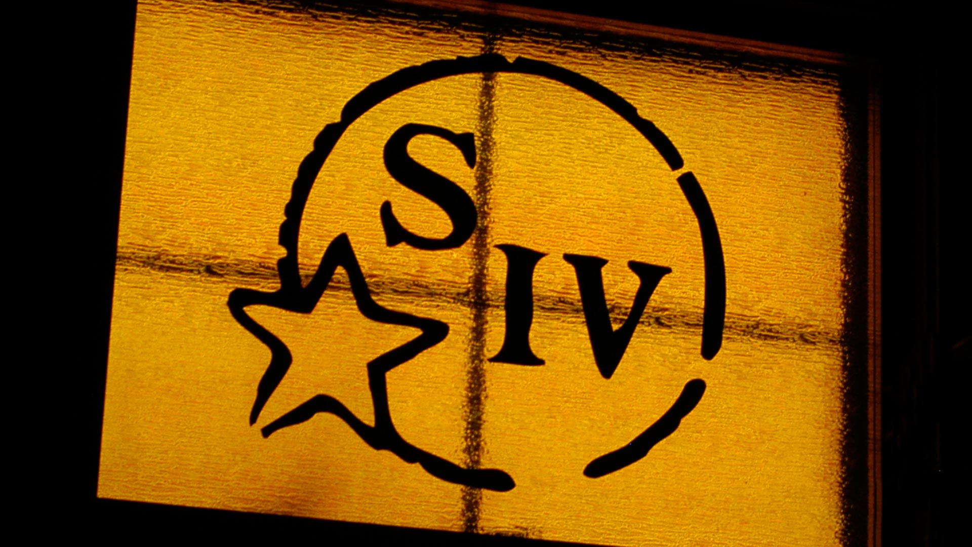 トレードマークの制作