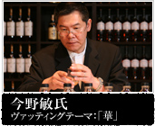 ����q�� ���@�b�e�B���O�C���[�W�F�u�؁v