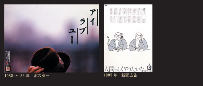 1980`83N|X^[@1985NVL