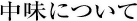 ɂ
