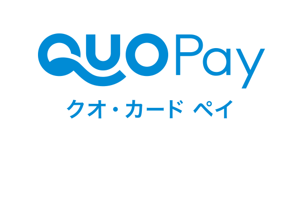 QUO Pay クオ・カード ペイ