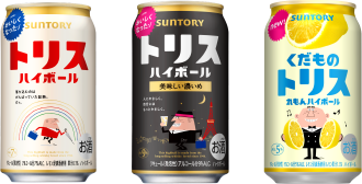 トリスハイボール缶 くだものトリス
