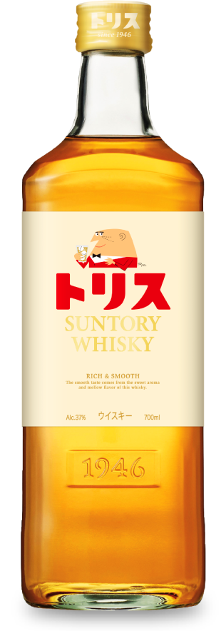 トリスウイスキー