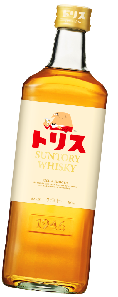 トリスウイスキー