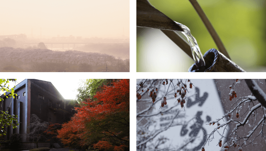 山崎蒸溜所と四季の風景の画像