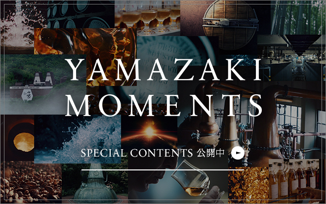 YAMAZAKI MOMENTS
