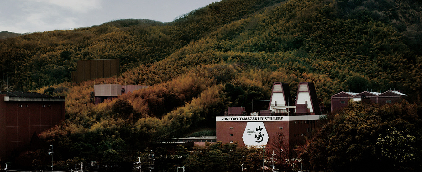 THE YAMAZAKI SINGLE MALT WHISKY 山崎