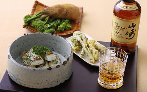 シングルモルトウイスキー山崎と、春を愉しむレシピ。