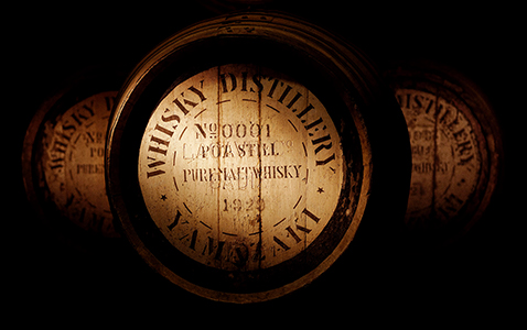 山崎蒸溜所の、特別な一日。