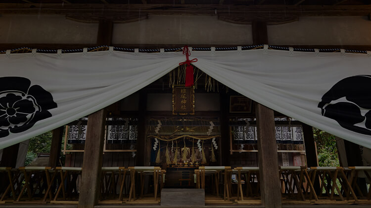 椎尾神社の本殿