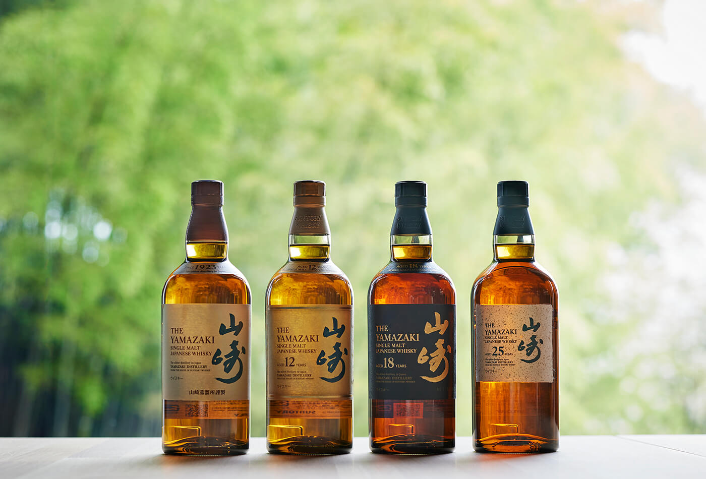 山崎、山崎12年、山崎18年、山崎25年のボトル画像