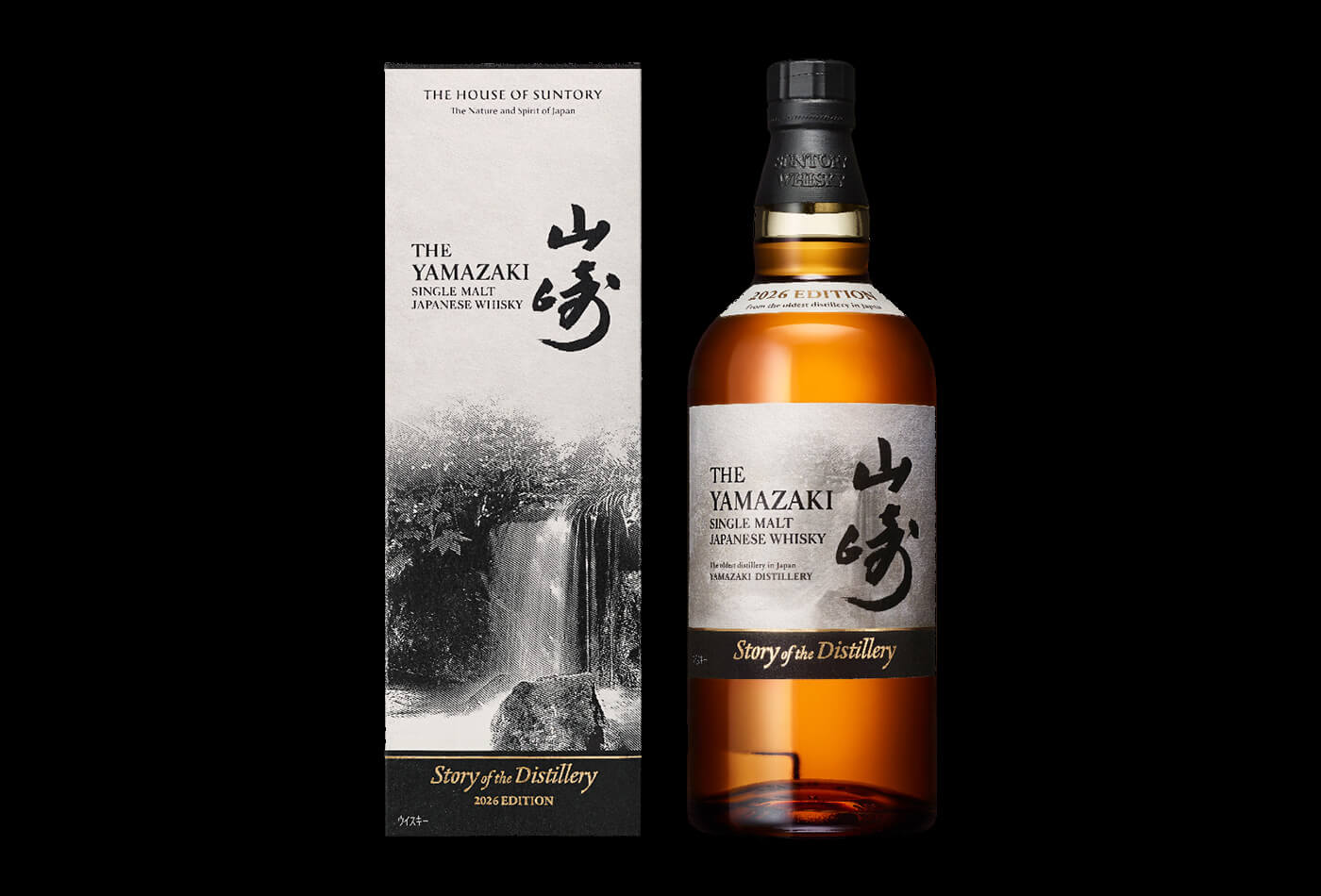 シングルモルトウイスキー「山崎 Story of the Distillery 2026 EDITION」のボトルと箱の画像