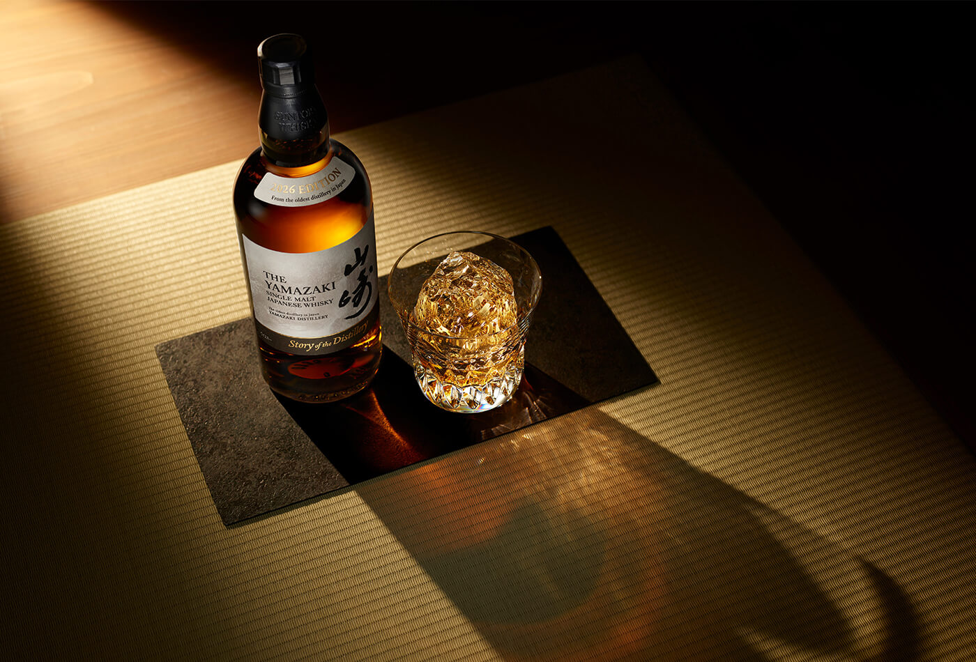 山崎 Story of the Distillery 2026 EDITION」抽選販売のご案内｜山崎