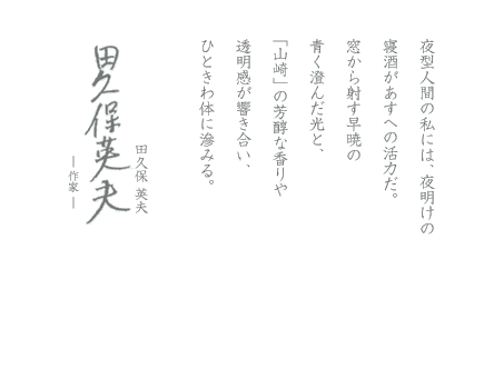 �L�����F�c�v�ہ@�p�v��