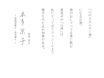 �L�����F�{���@���q��